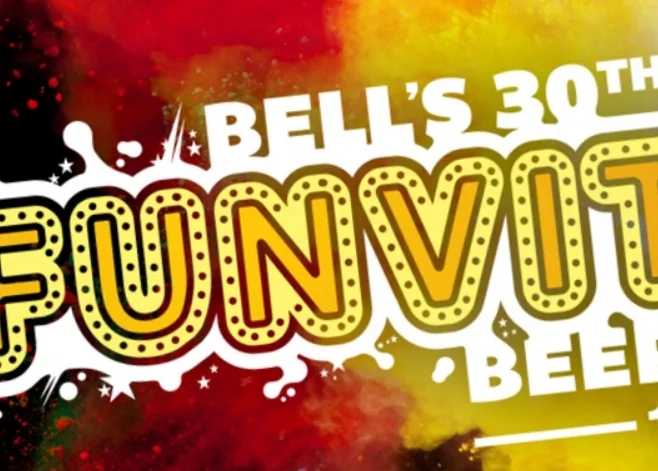 Funvitational_Logo.jpg