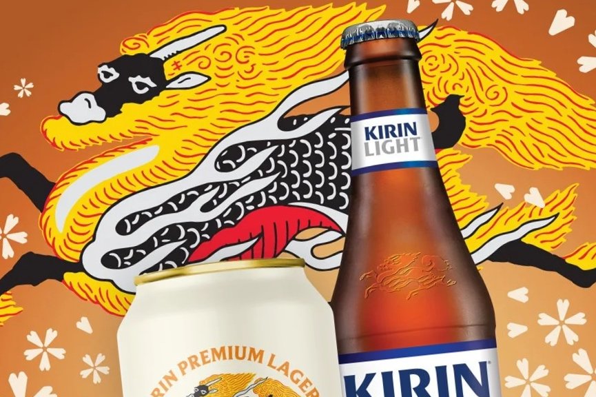 Kirin_Ichiban_Cherry-01.jpg