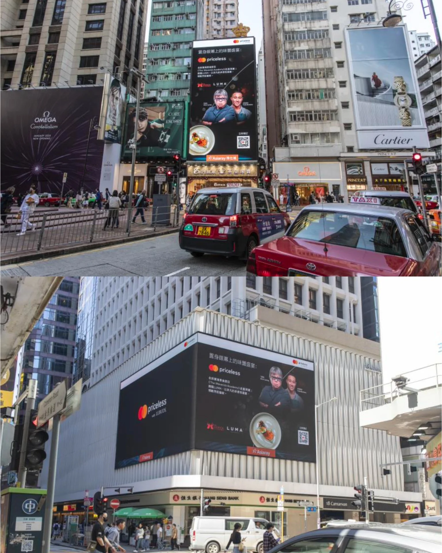 Chef Yuda Bustara Promotion in Billboard Hong Kong