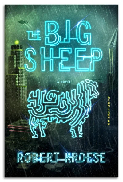 The Big Sheep