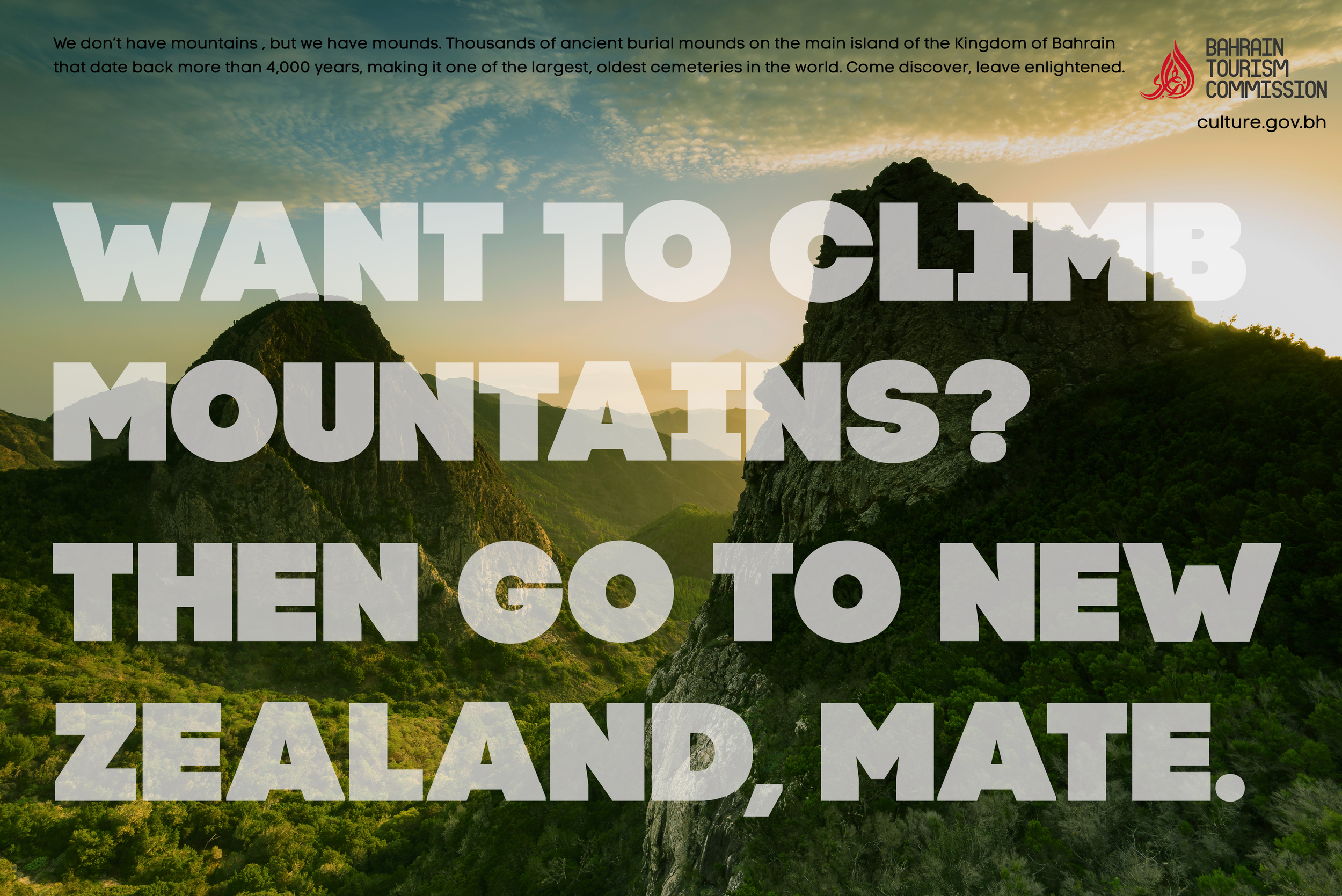 Bahrain Tourism Commission - "Mountains"