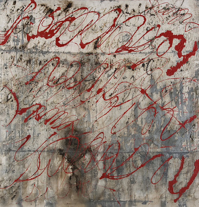 Heaven Remains Silent, 2011