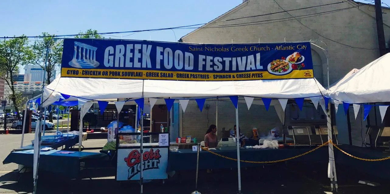 Saint Nicholas Greek Orthodox Church. 1.jpg