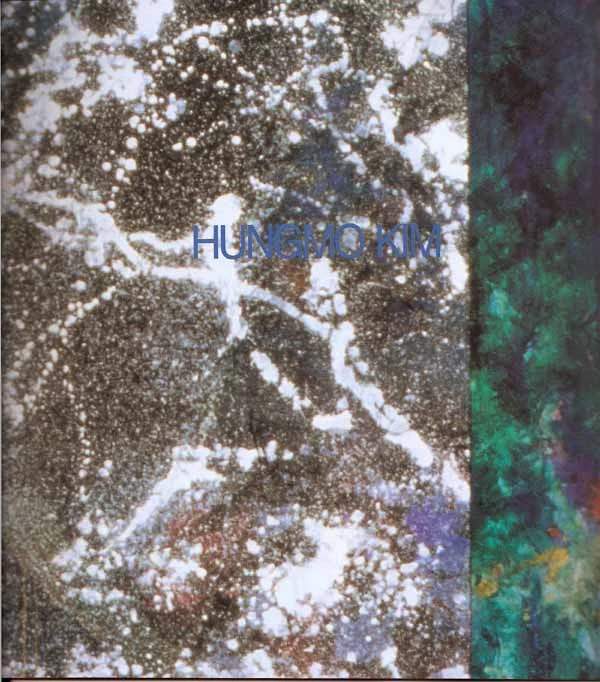 Hung Mo Kim - Soulscape Series SOLO EXHIBITION 2007