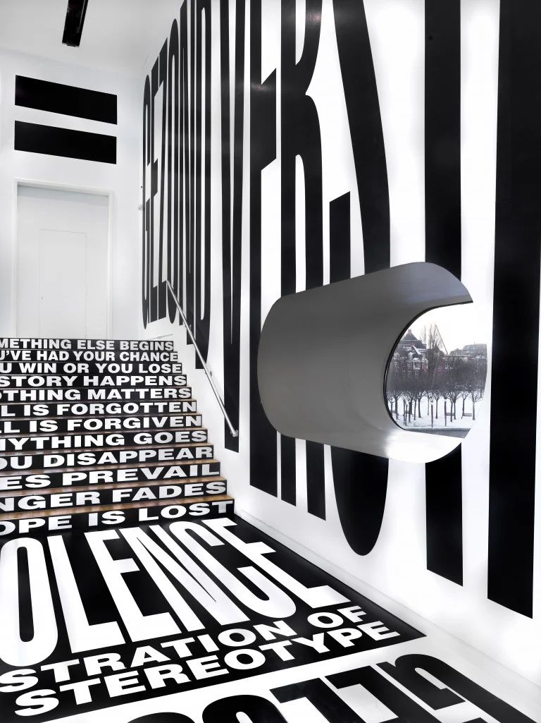 001.SM-THE BASE DEC.2017-PH.GJ.vanROOIJ.jpg