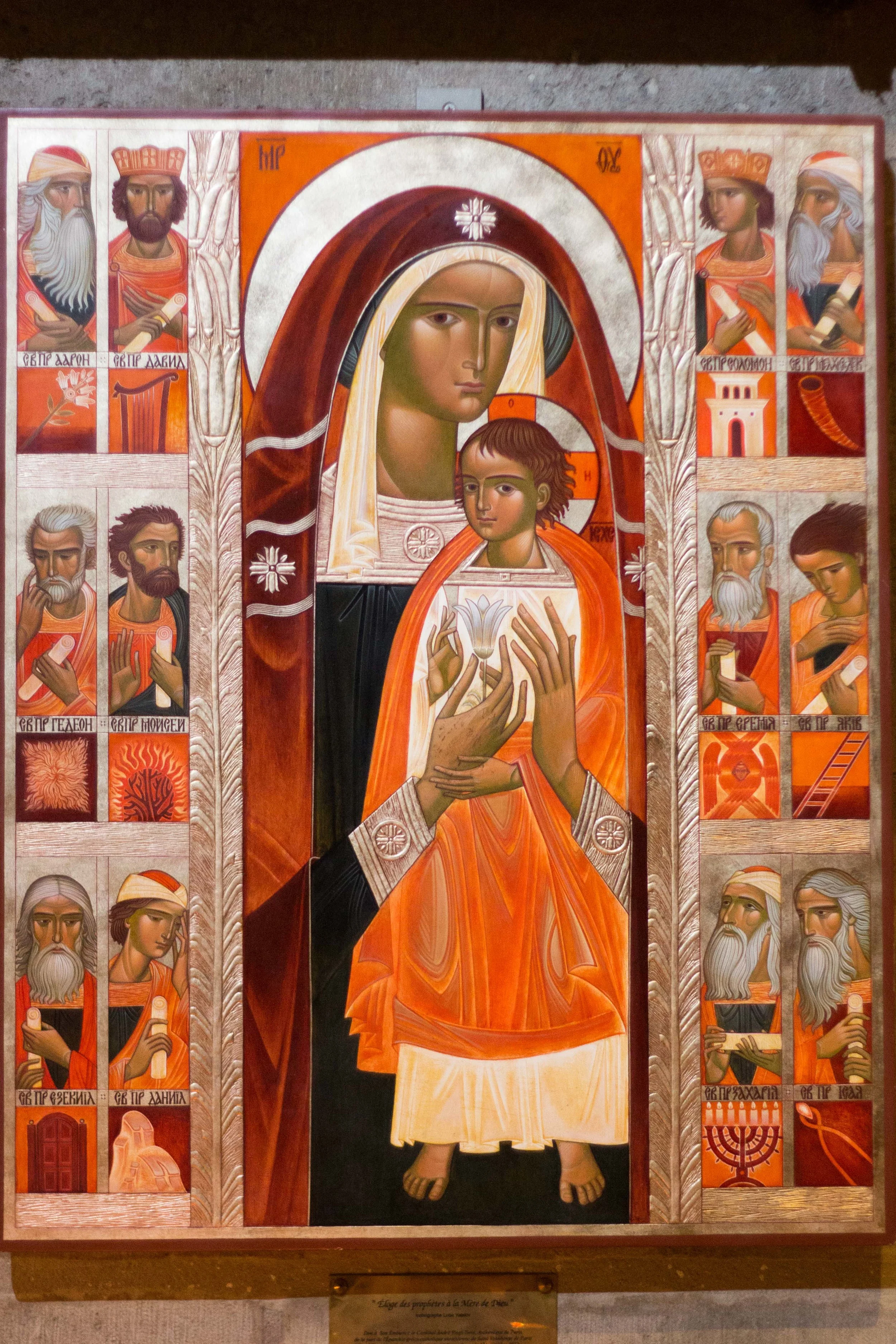 icon of Mary with Jesus surrounded by other Icons of Saints 