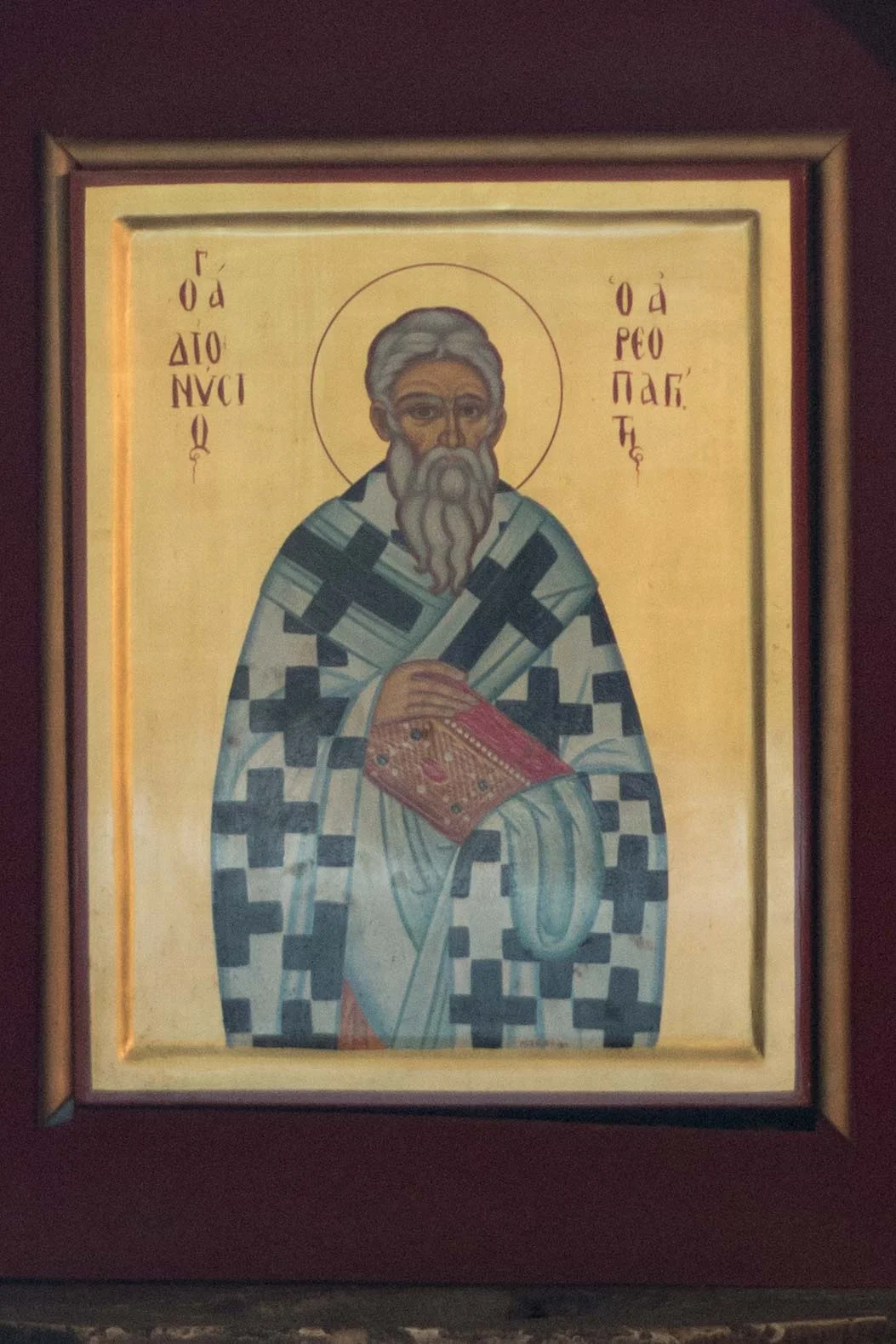 Unknown Icon in the Cathedral