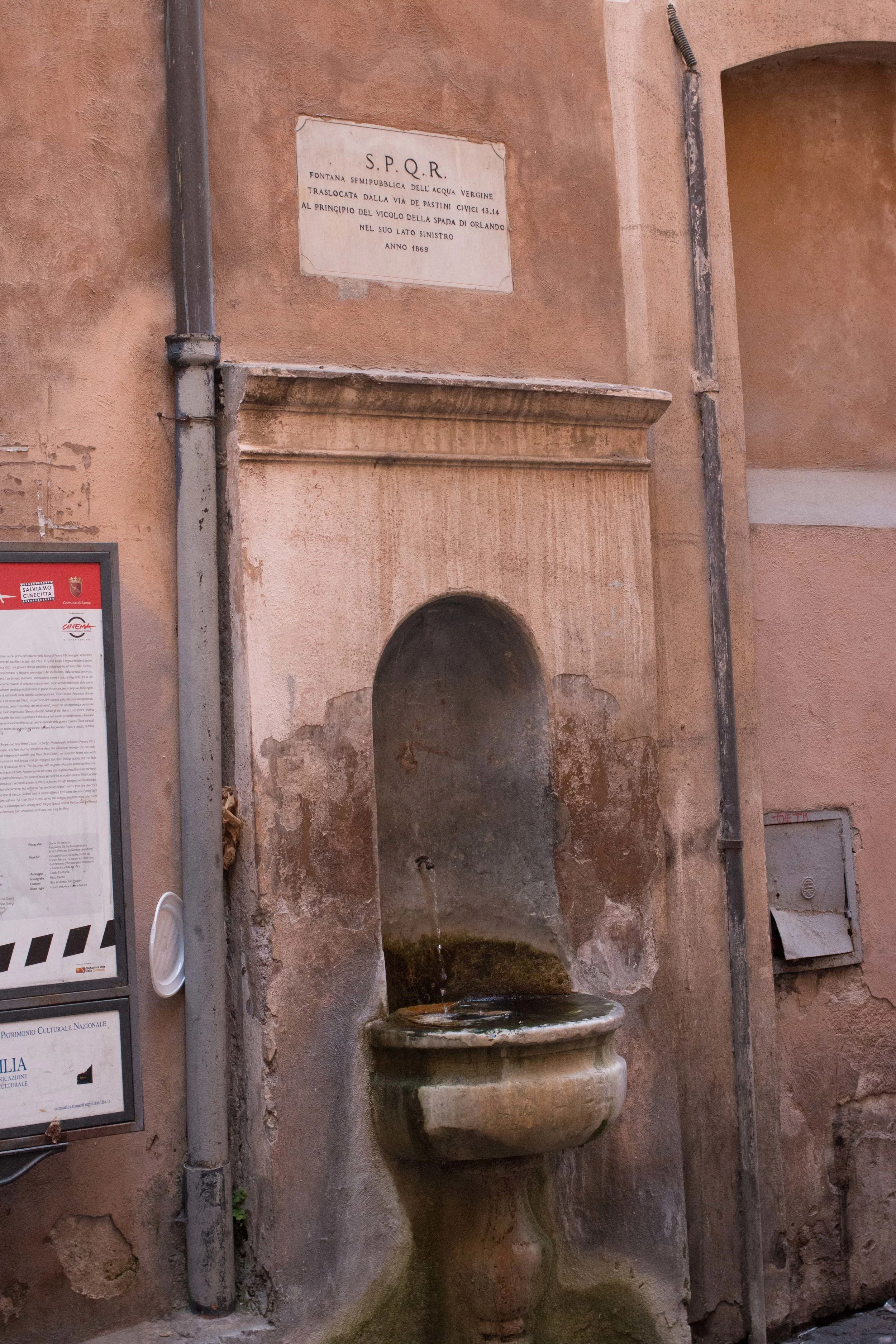 Another more-function-less-frills fountain