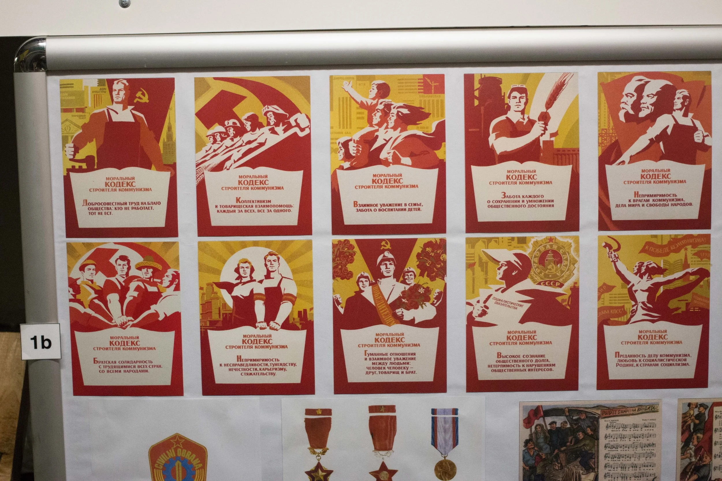 Display of Propaganda used during the Communist era