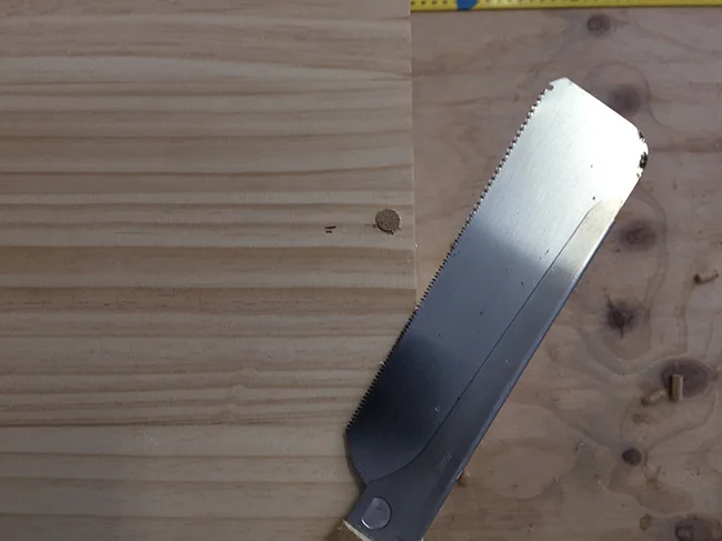 13 Hide the screws .jpg