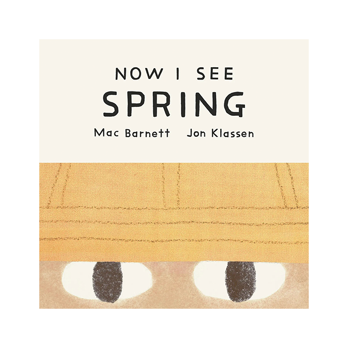 spring!.png