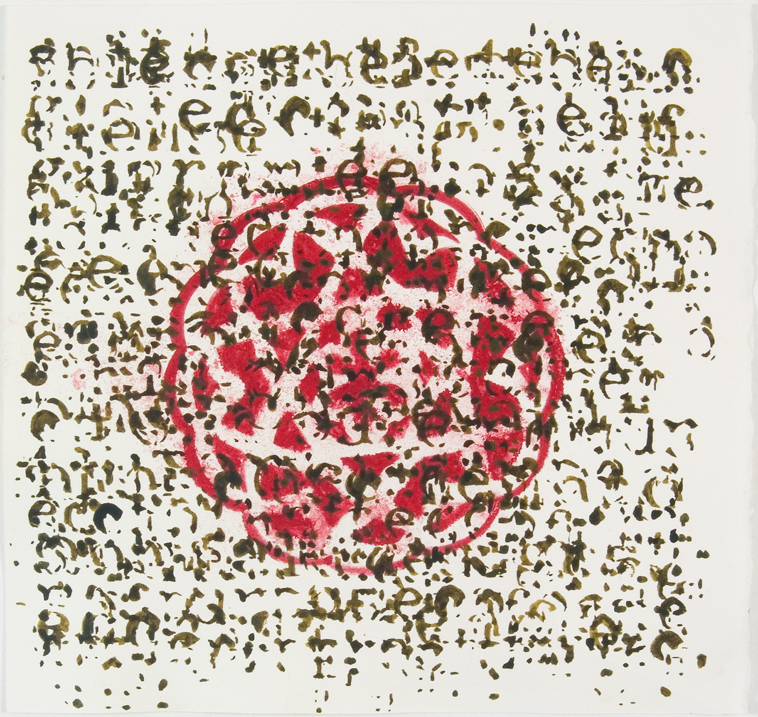   Rose window  2007,&nbsp;ink on paper 10” x 10 1/4” 