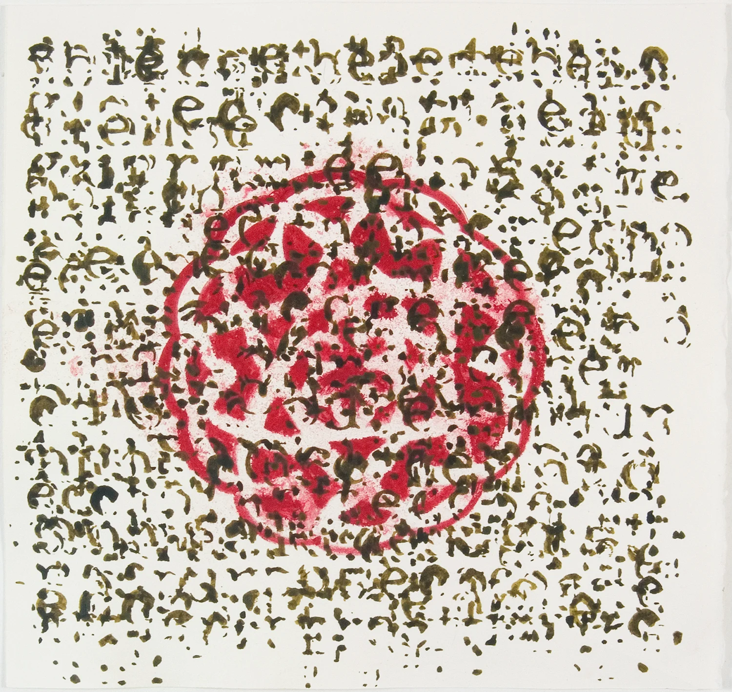 Rose window , 2007, ink on paper, 10” x 10 1/4”