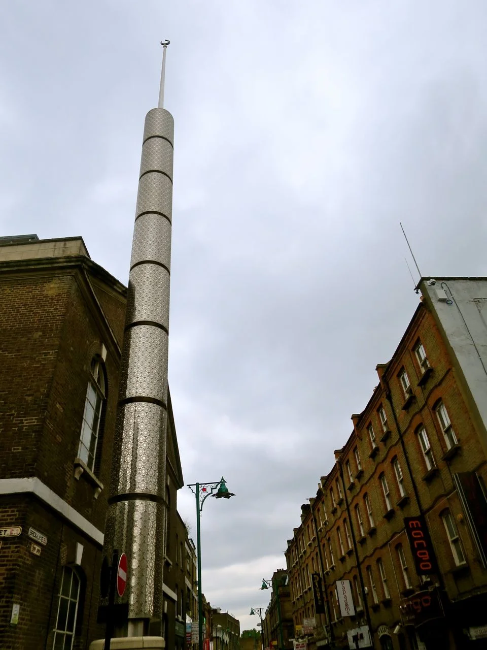 Jamme Masjid Mosque.