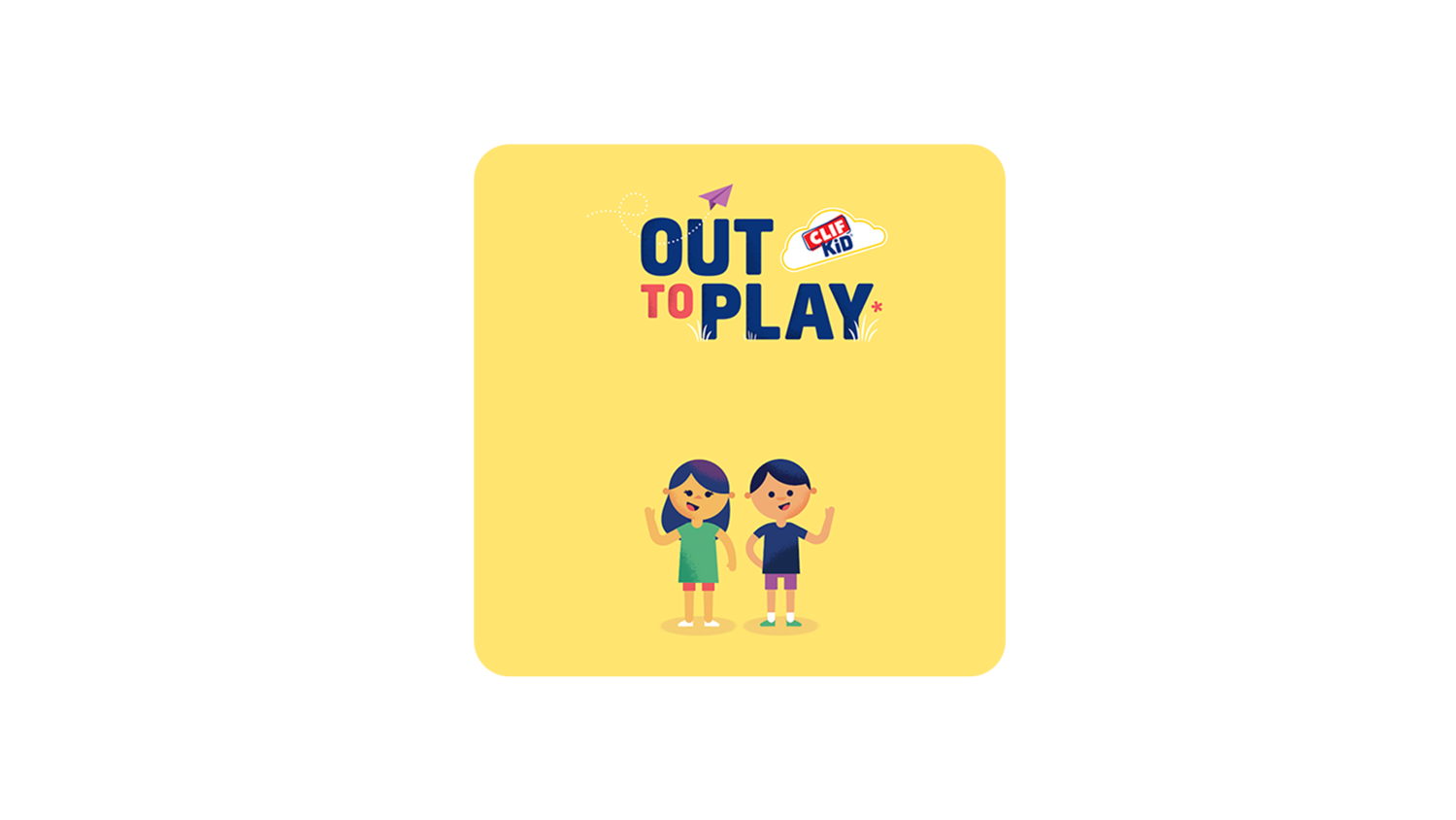 CLIF Kid: Out to Play — Hi. I'm Mike
