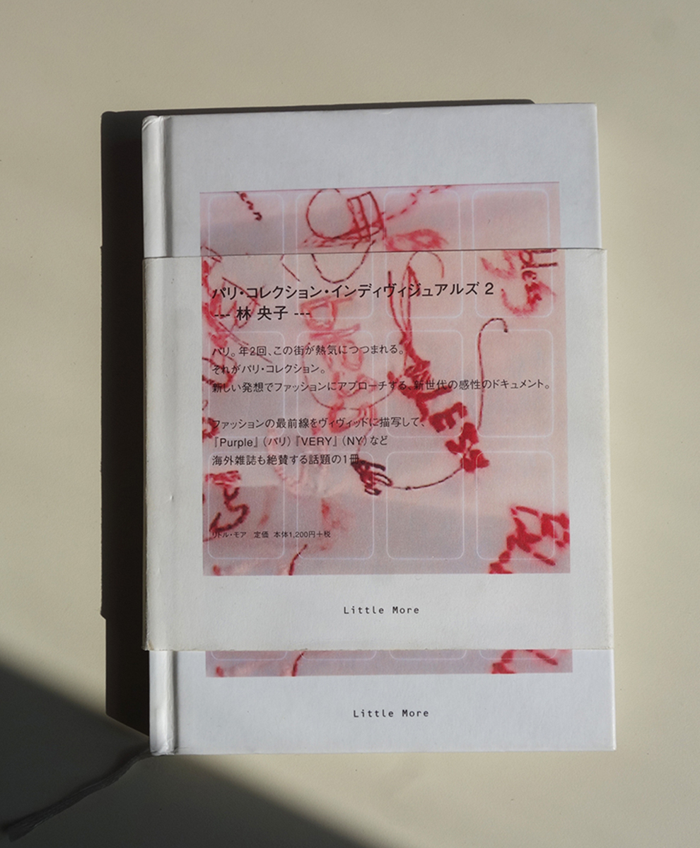 coll2.cover.jpg
