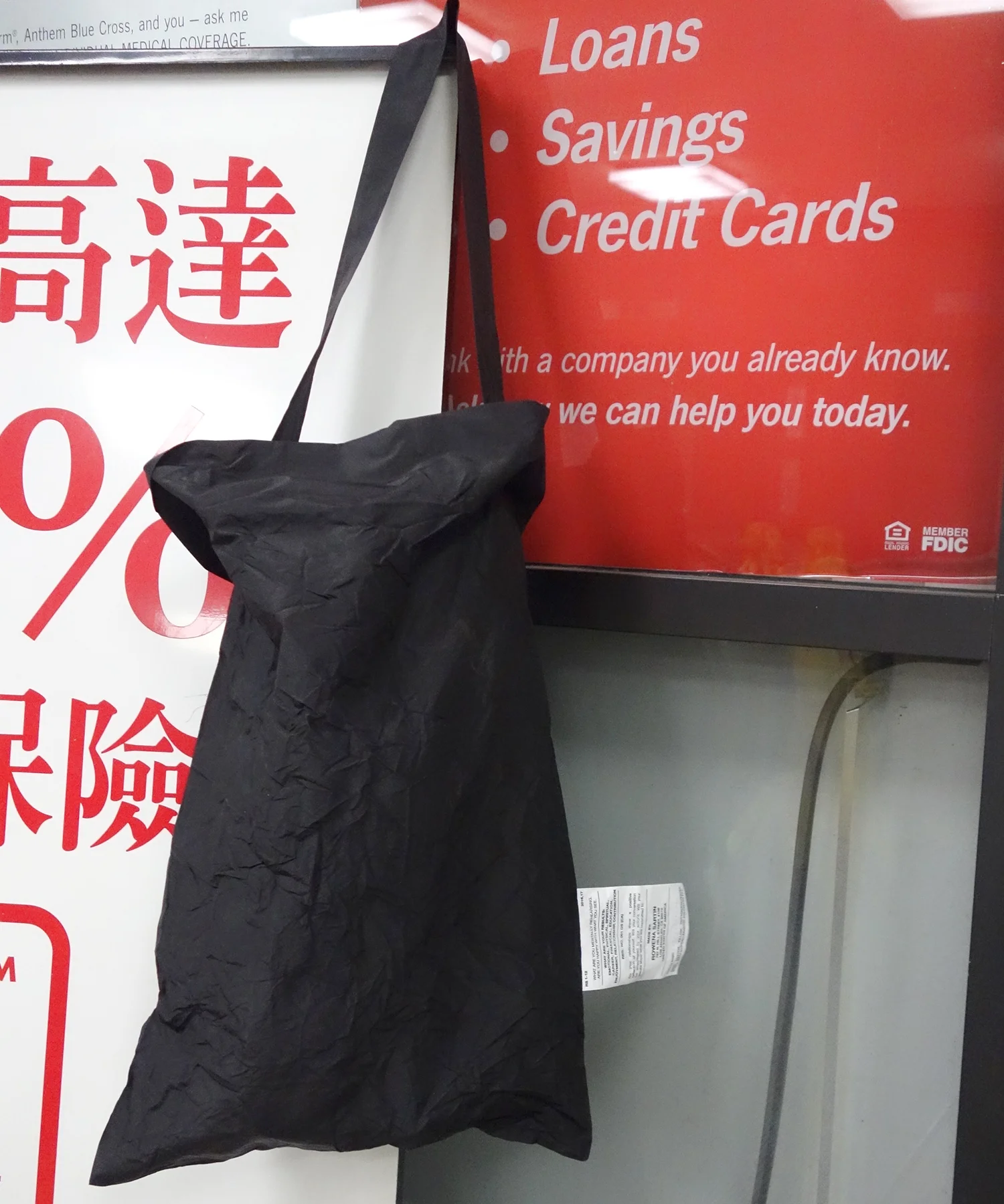 RSlongtote1c.jpg