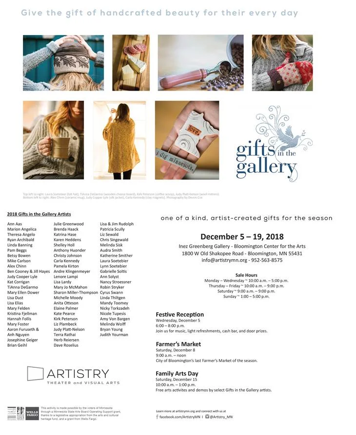 giftsingallery2018.jpg