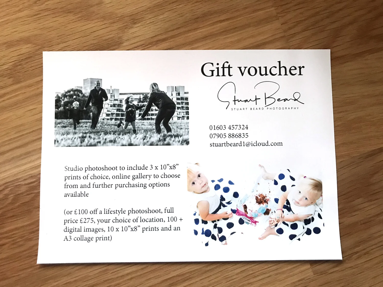 Gift voucher — Stuart Beard Photography