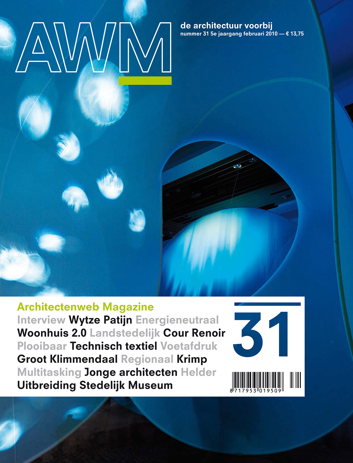 AWM