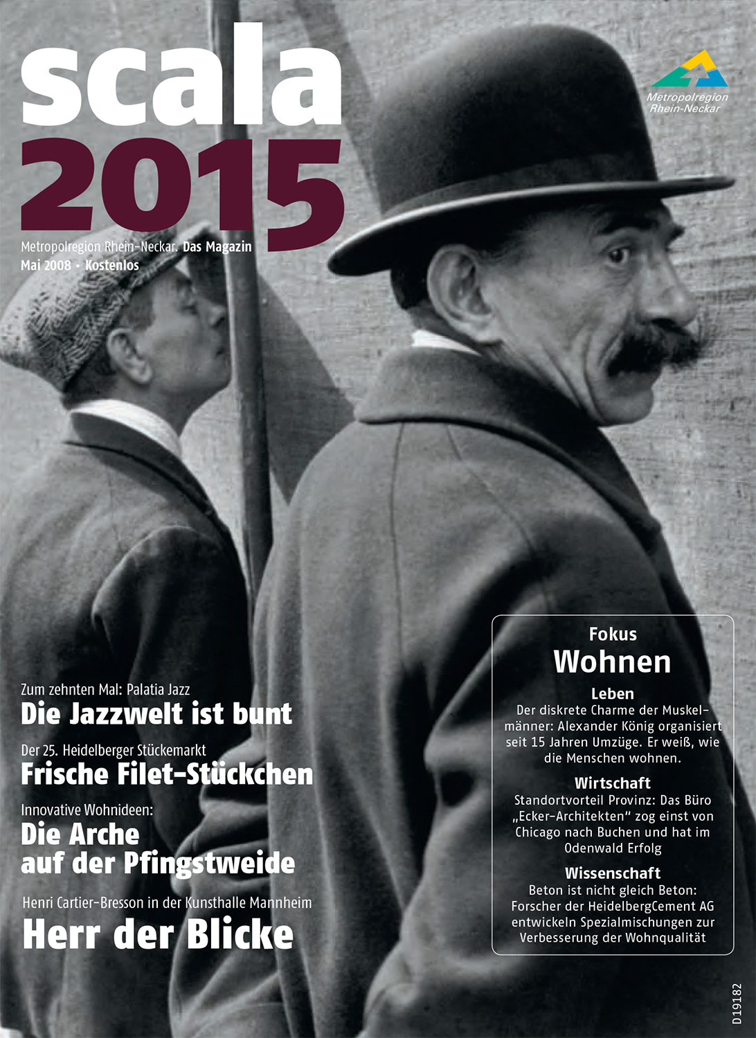 scala2015