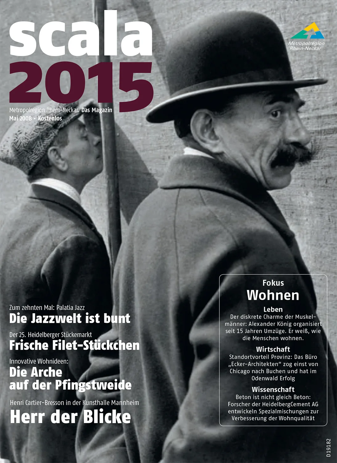 scala2015