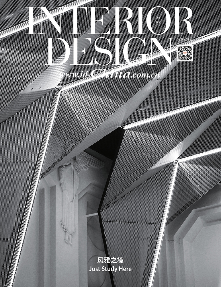 INTERIOR DESIGN CHINA