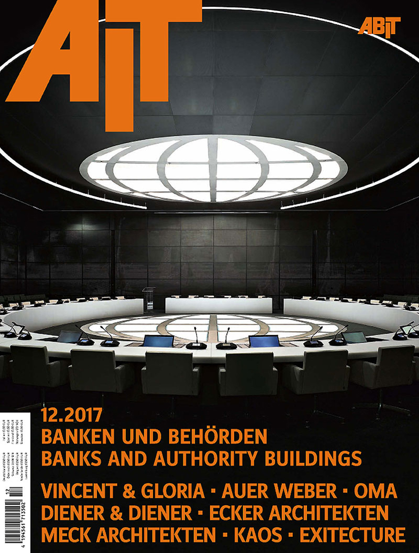 AIT