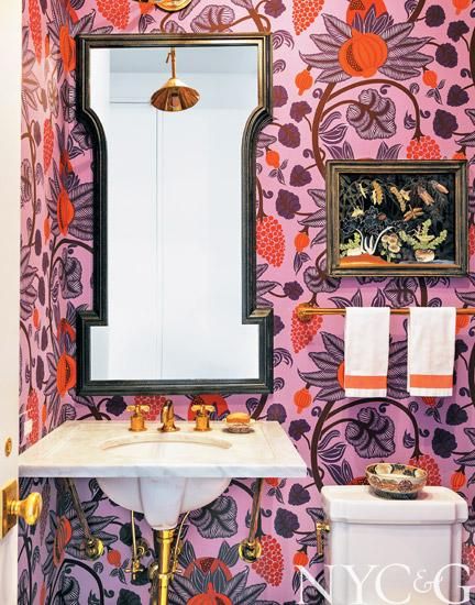 Lavatory Styled. color me quirky.