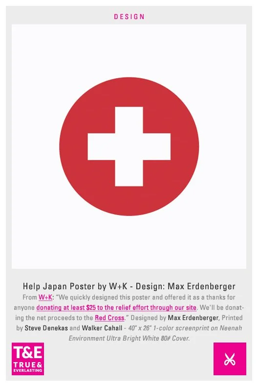 design_redcross_japan_wiedan.jpg