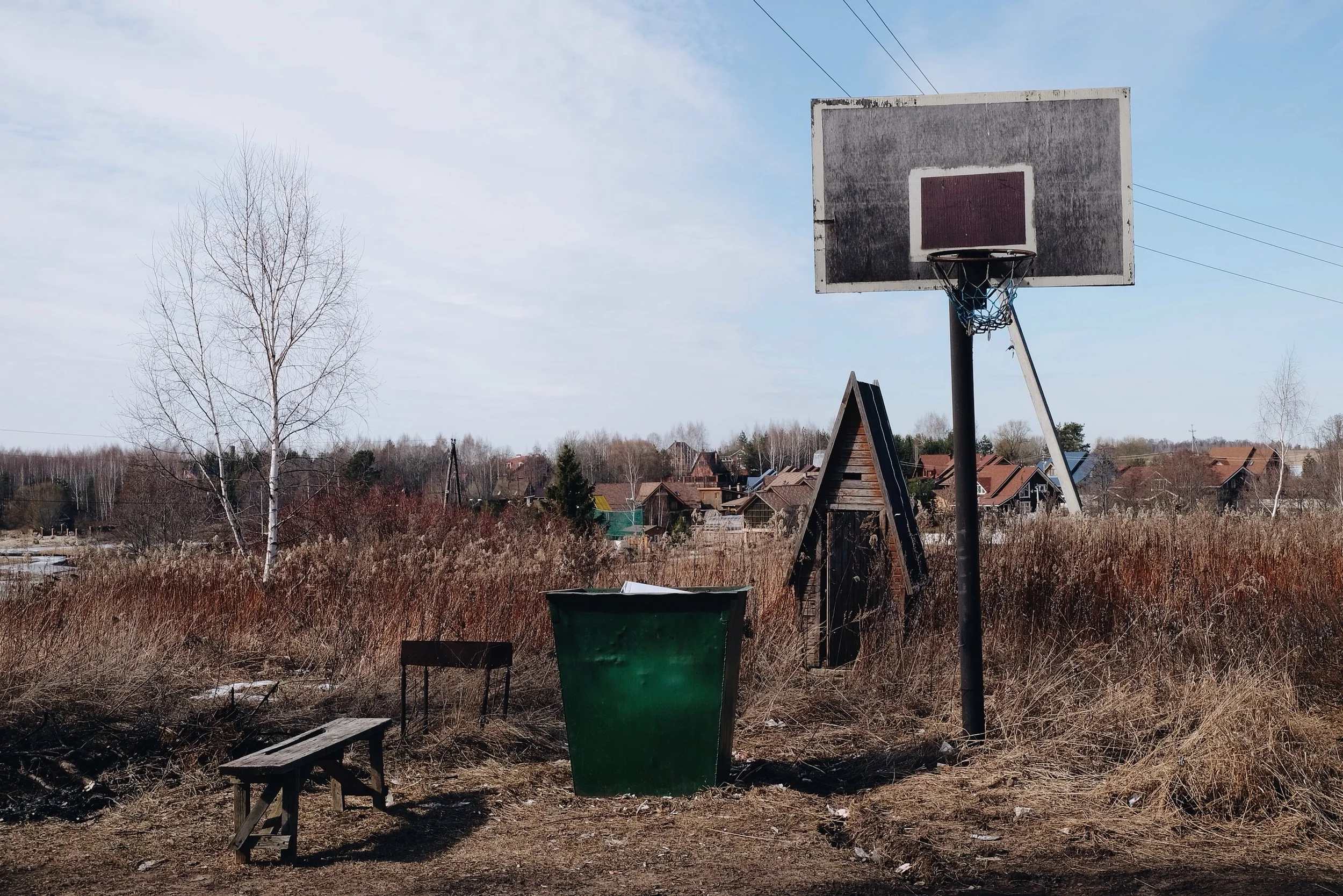 prefect playground.jpg