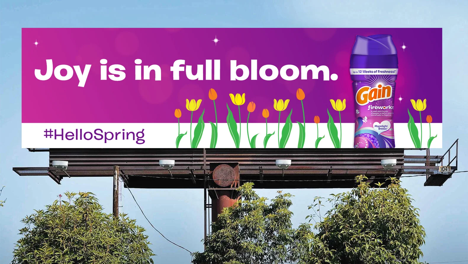  Spring billboard unit 