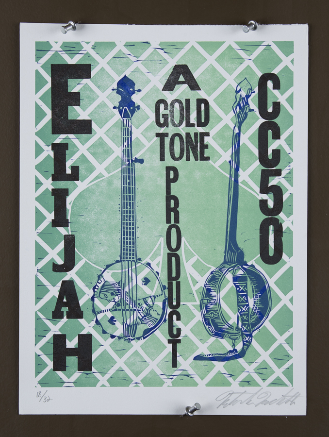 2010 11x15 Letterpress