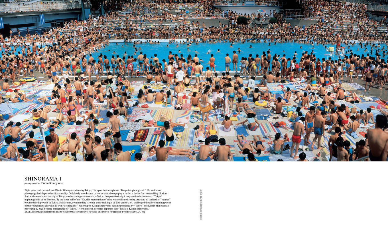 Big 17 Tokyo, Photo by Kishin Shinoyama