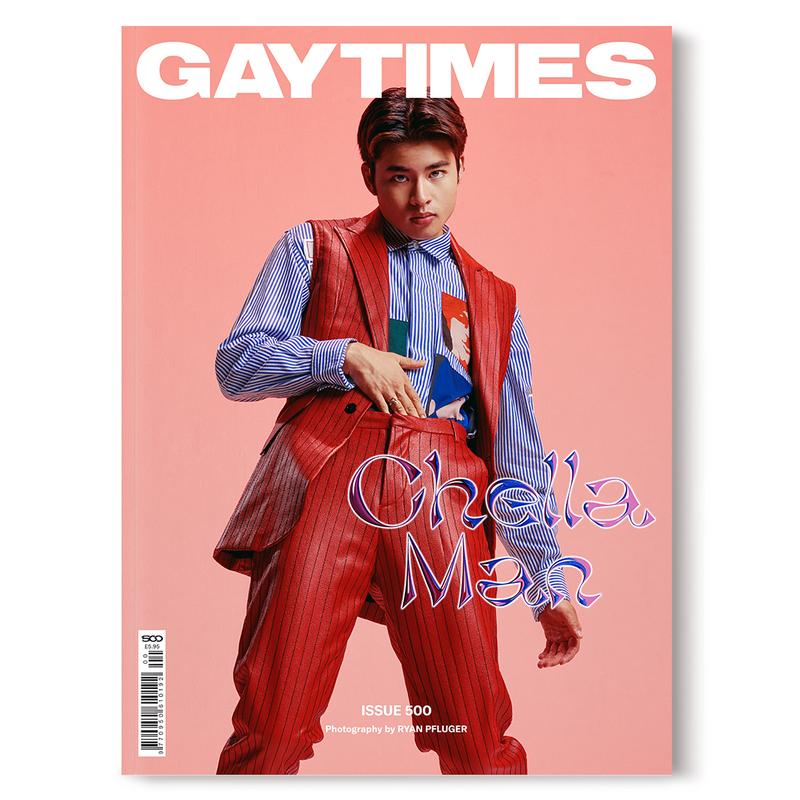 CHELLA-MAN-COVER_800x.jpg