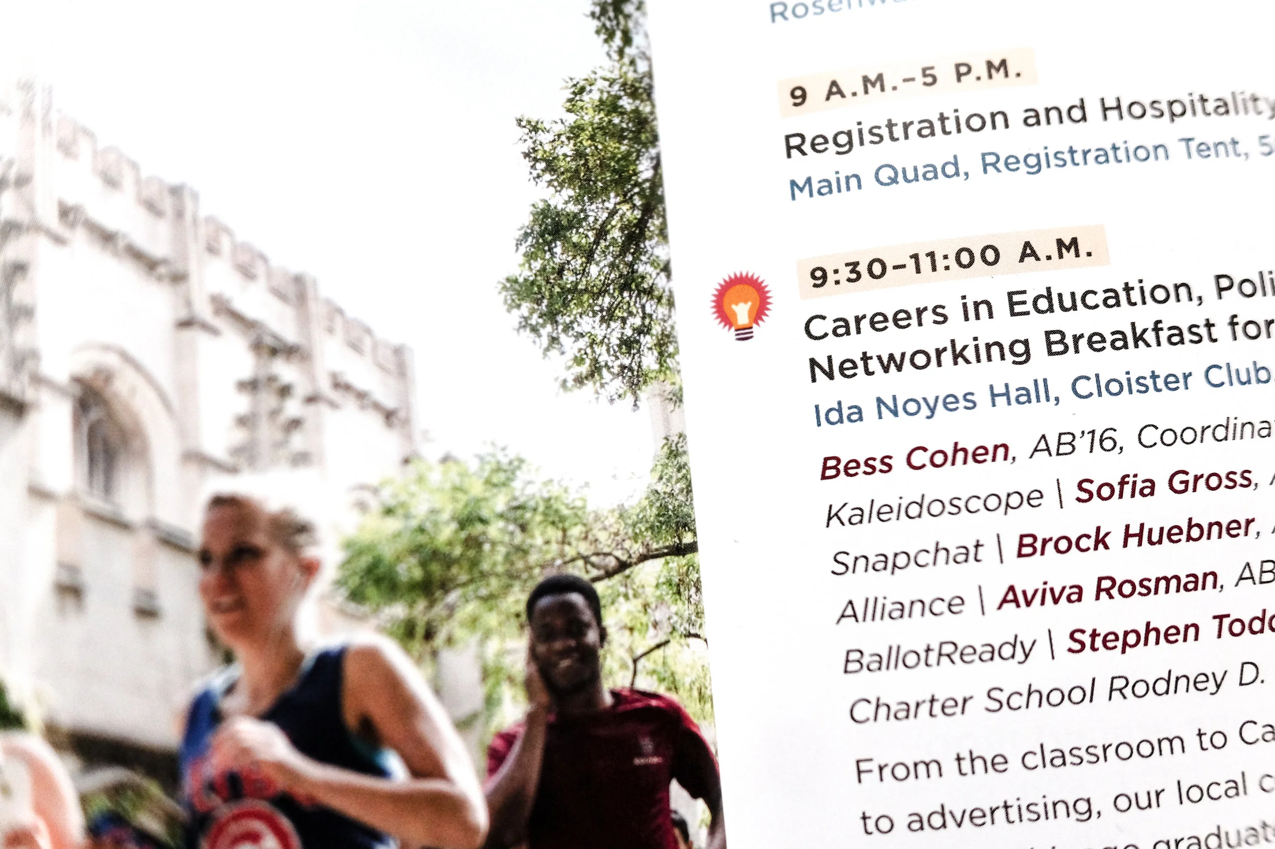 Example of icon included to highlight a specific event.