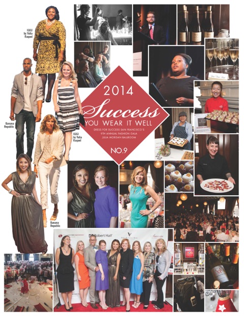 D4S Gala Collage 2014
