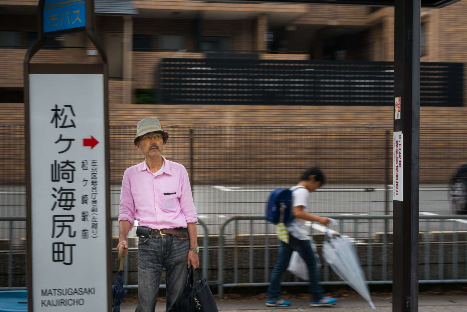 kyoto9.jpg
