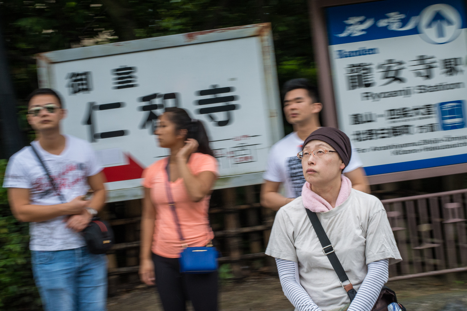 kyoto11.jpg
