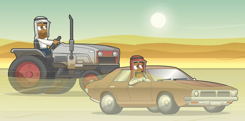Driving in a Sandstorm.jpg