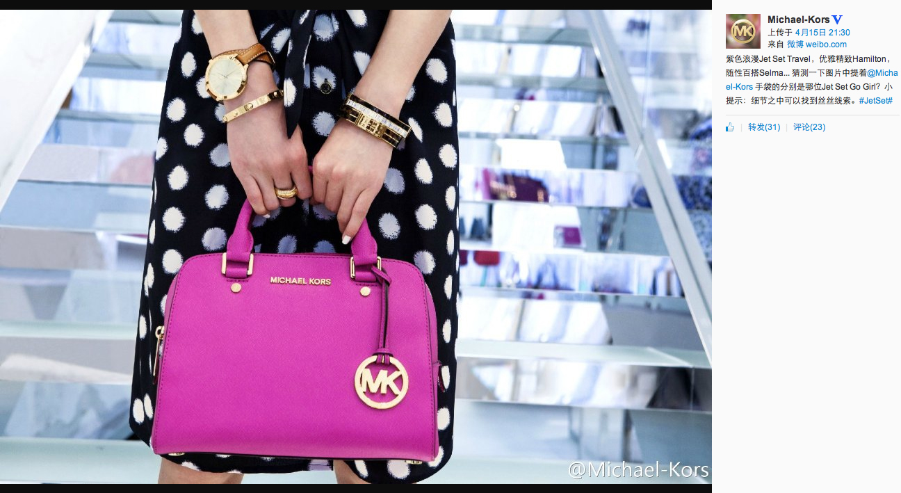 michael kors official page