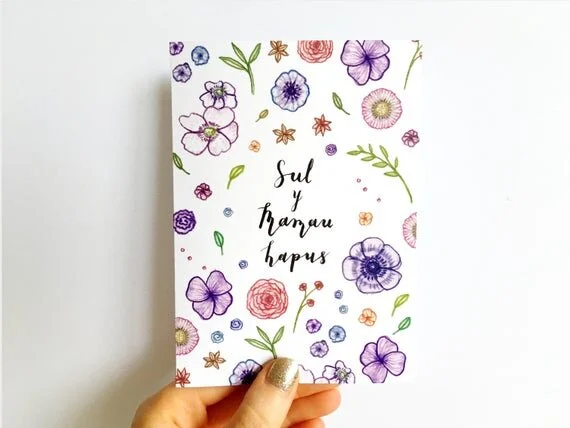 sul y mamau hapus happy mothers day welsh greeting card cymraeg cymru wales floral flower recycled eco