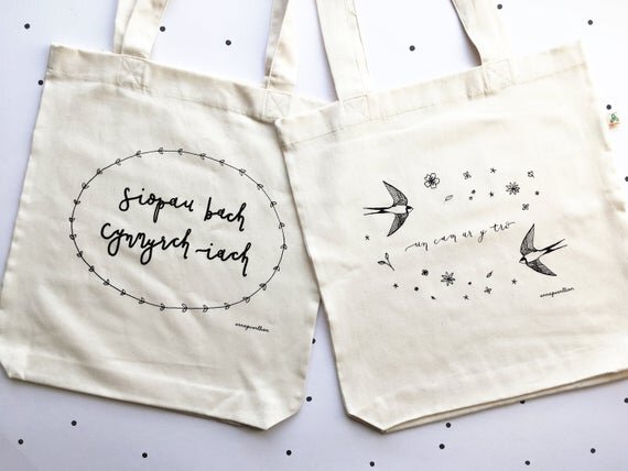https://i.etsystatic.com/6295441/r/il/ec3d08/2077858709/il_570xN.2077858709_dp5w.jpg