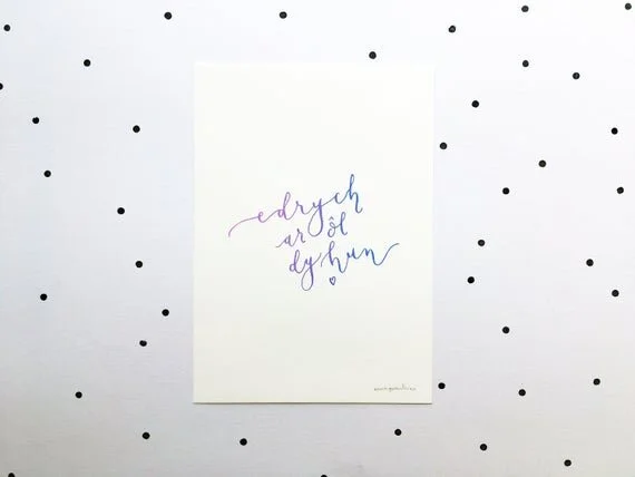 edrych ar ol dy hun welsh quote inspirational affirmation self love caru cariad cymraeg cymru wales meddwlgarwch mindful mental health