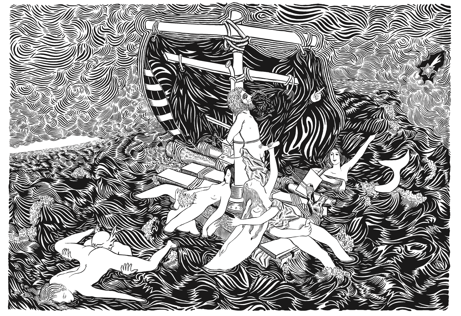ULYSSES