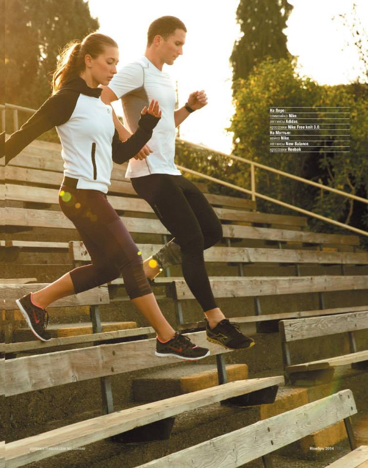 Men's Health Magazine
