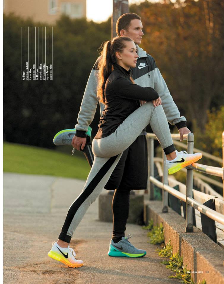 Men's Health Magazine