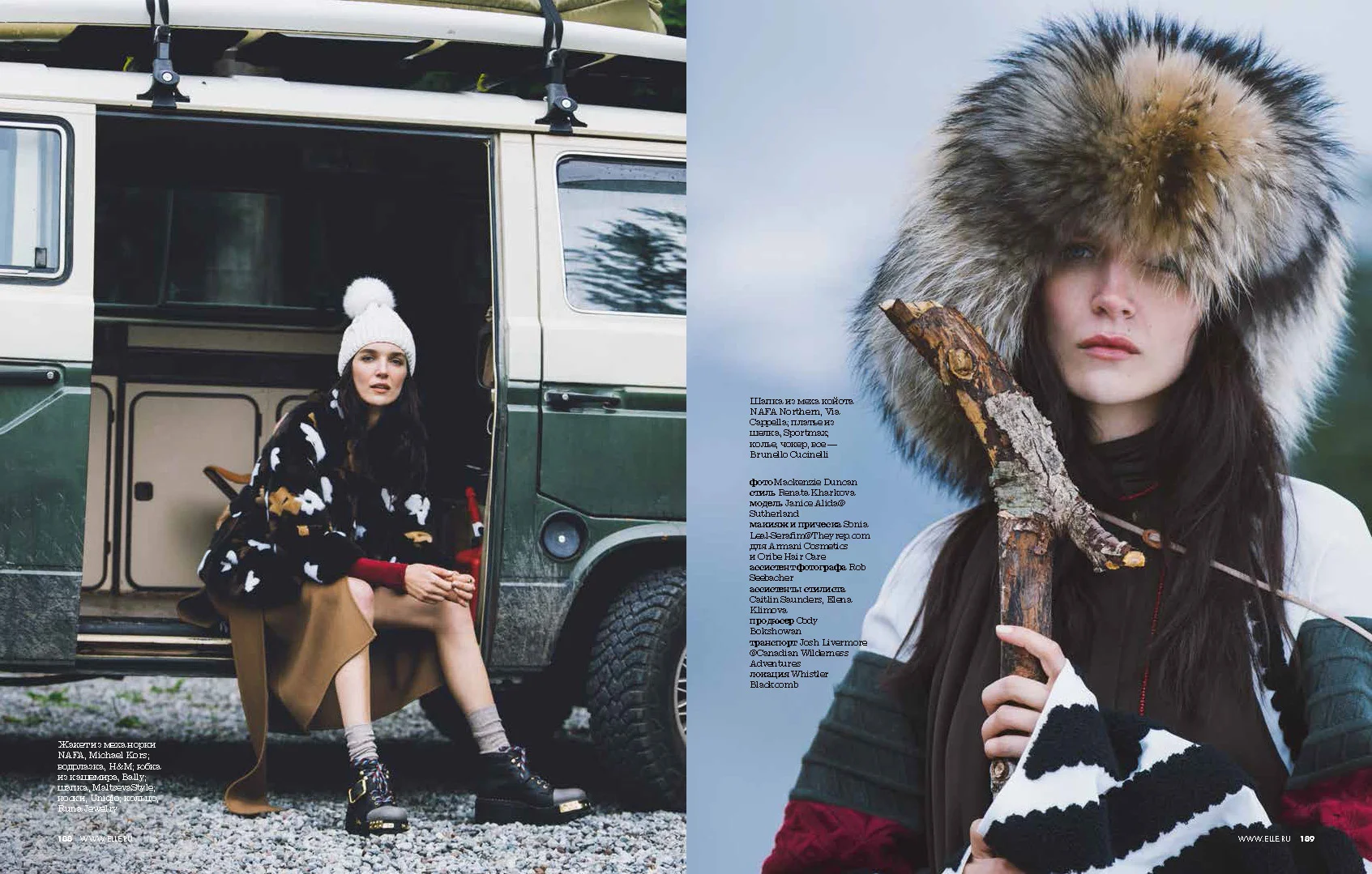 ELLE 2.jpg