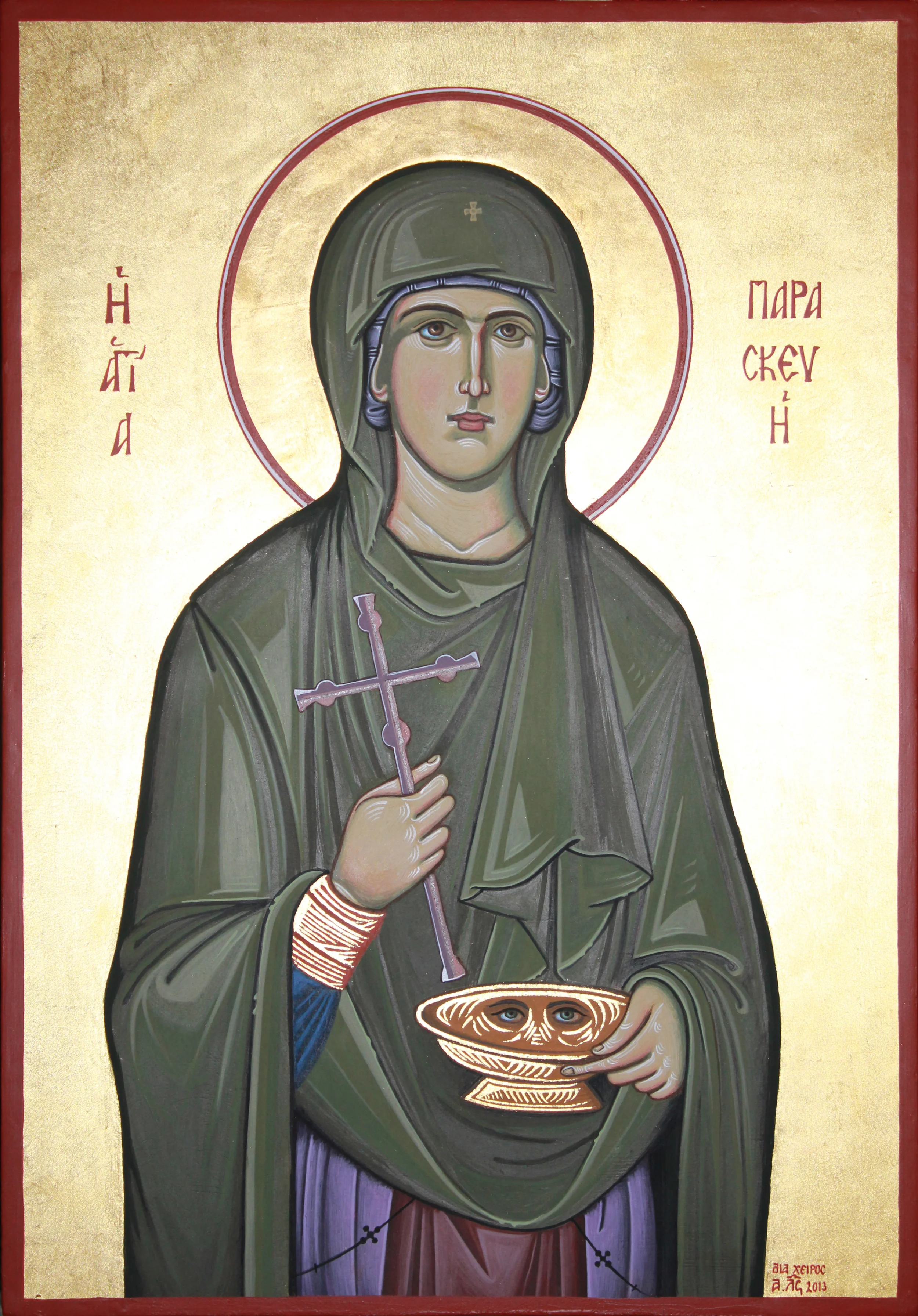 Saint Paraskevi