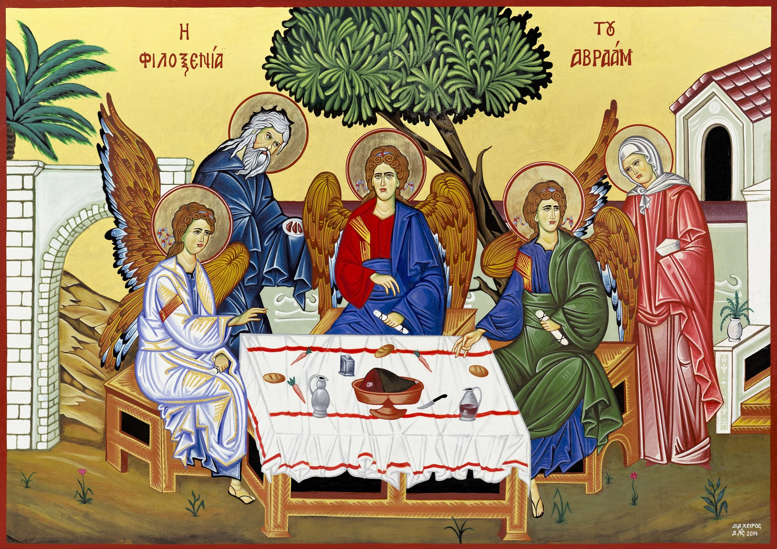 The Hospitality of Abraham.jpg